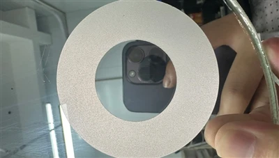 Lasersandblæsning på spejlet